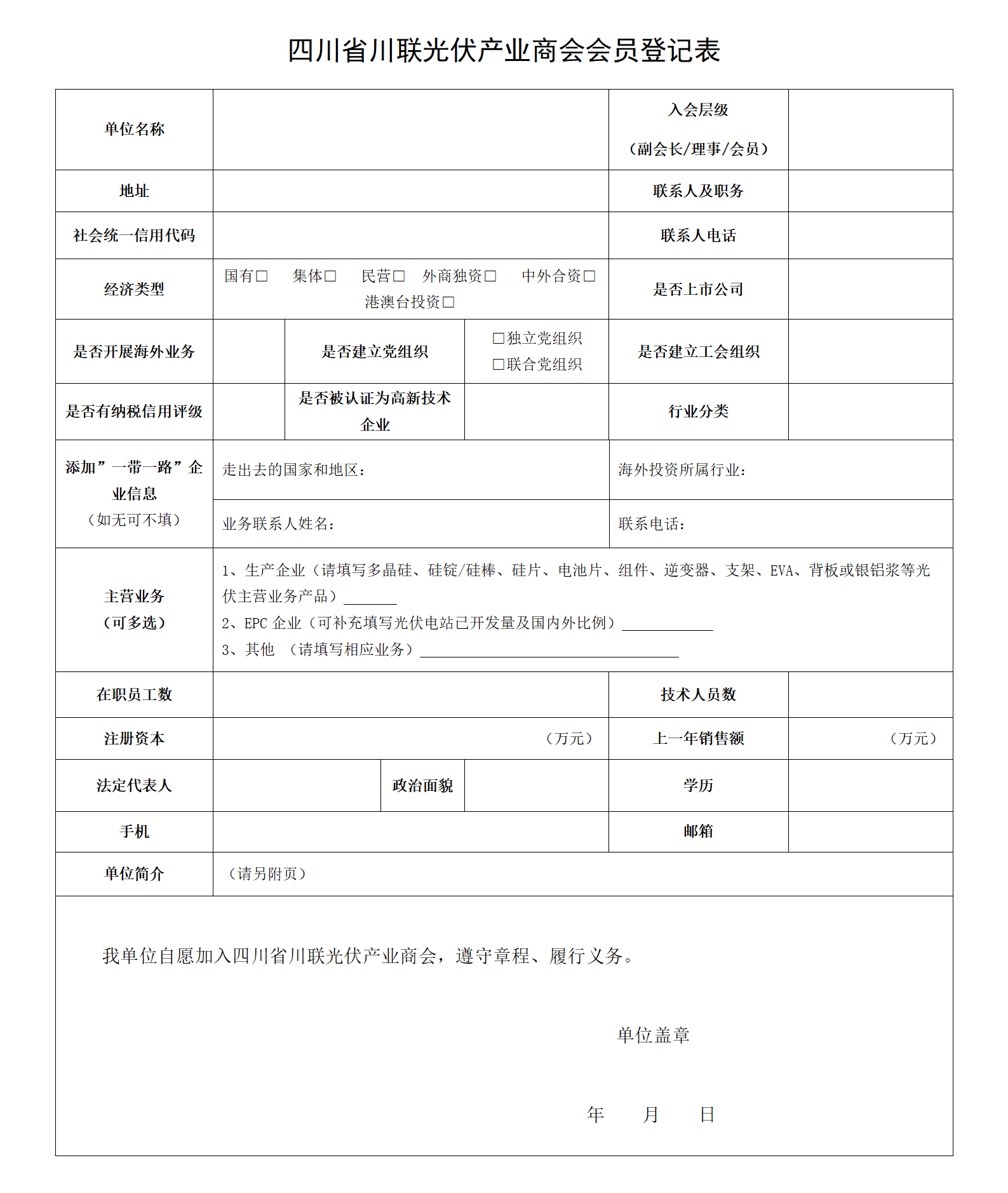 e3a253c751f1aa502aa69b91c41f43c9.png
